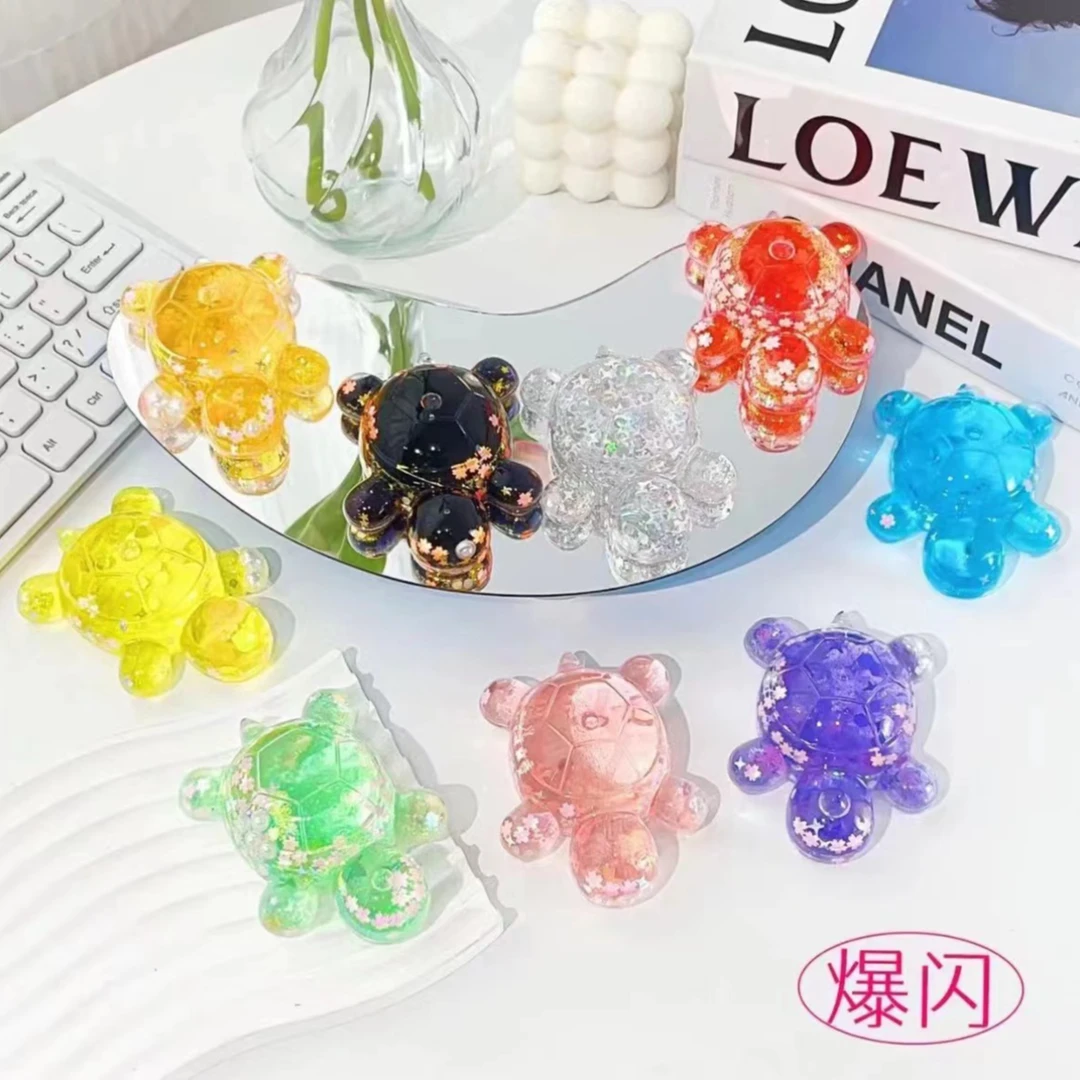 【巨无霸9.2CM】树脂夜光流沙爆闪大乌龟对对碰环保手工DIY饰品