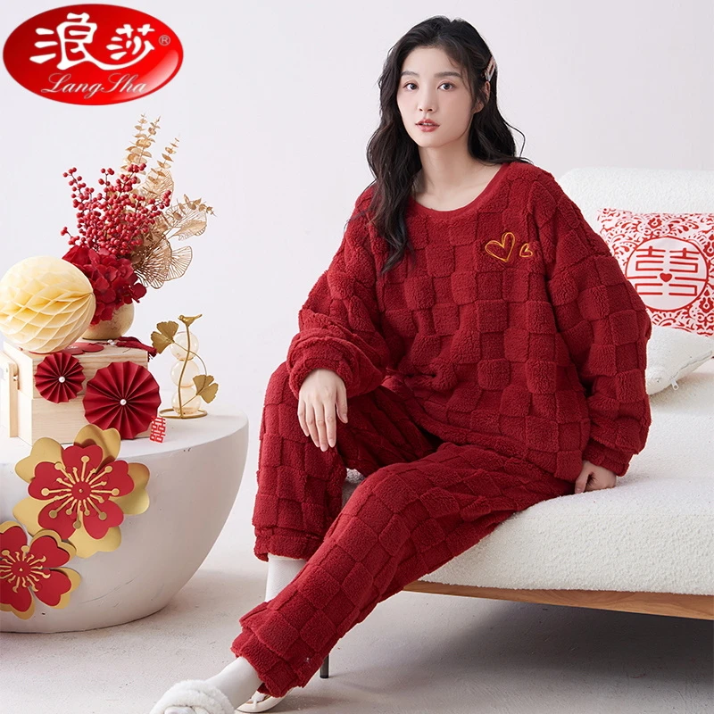 浪莎女士睡衣女款秋冬季加绒新款红色本命年加厚珊瑚绒家居服套装