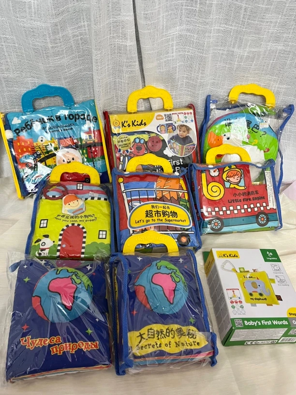 布书 益智玩具 拉拉 奇智奇思