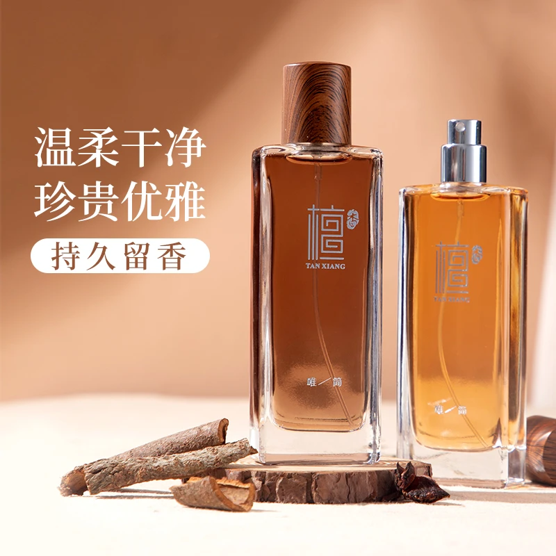 唯简正品寺庙香月下檀香夏天男女士持久中型学生留香24小时佛系