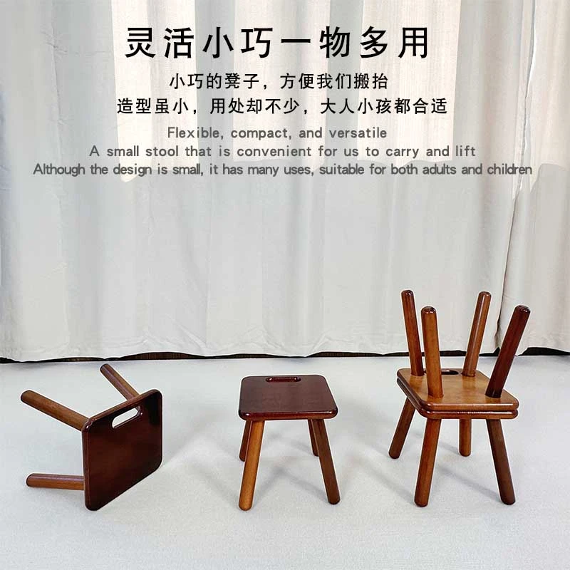 扬名实木矮凳方凳积木凳换鞋凳手提小板凳简约家用儿童便携小板凳
