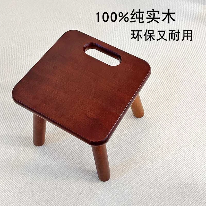 实木家用方凳换鞋沙发宝宝矮凳客厅耐用板凳儿童创意简约茶几凳子