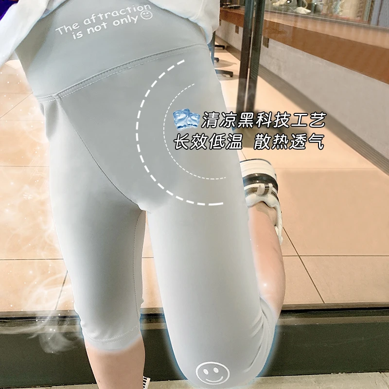 女童打底裤儿童裤子夏季薄款宝宝骑行高弹单车裤小童休闲五分短裤