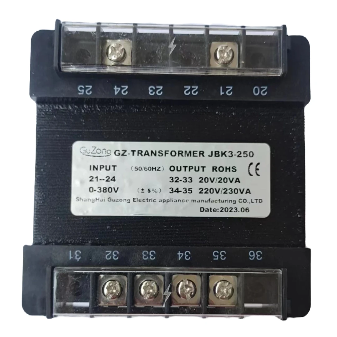 JBK3-250  380V变220V和20V或24V 110V 190V 谷总电器 变压器