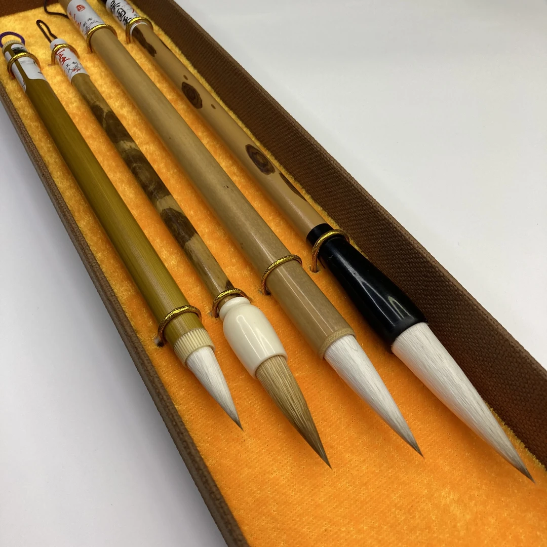 作品级毛笔套装（4支装）出锋：4.9 3.8 3.1 2.4 行书 宜书宜画