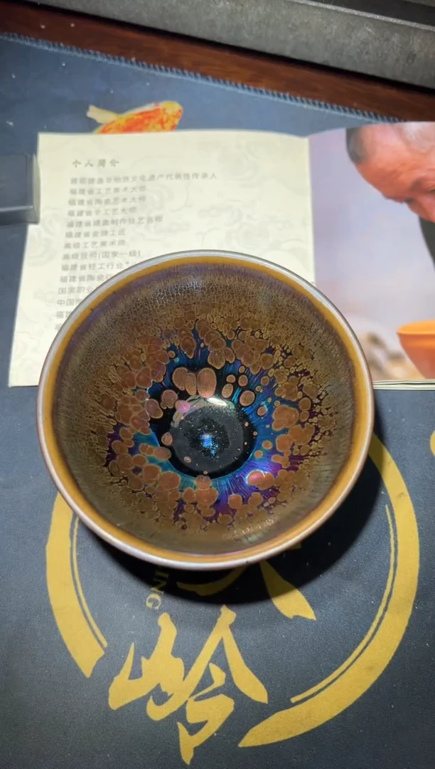 【闪购商品】茶盏30枕头岭徐长和