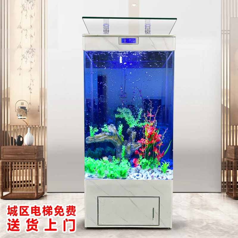 家用客厅立式玻璃免换水百搭超白过滤办公室鱼缸清透节能免换水
