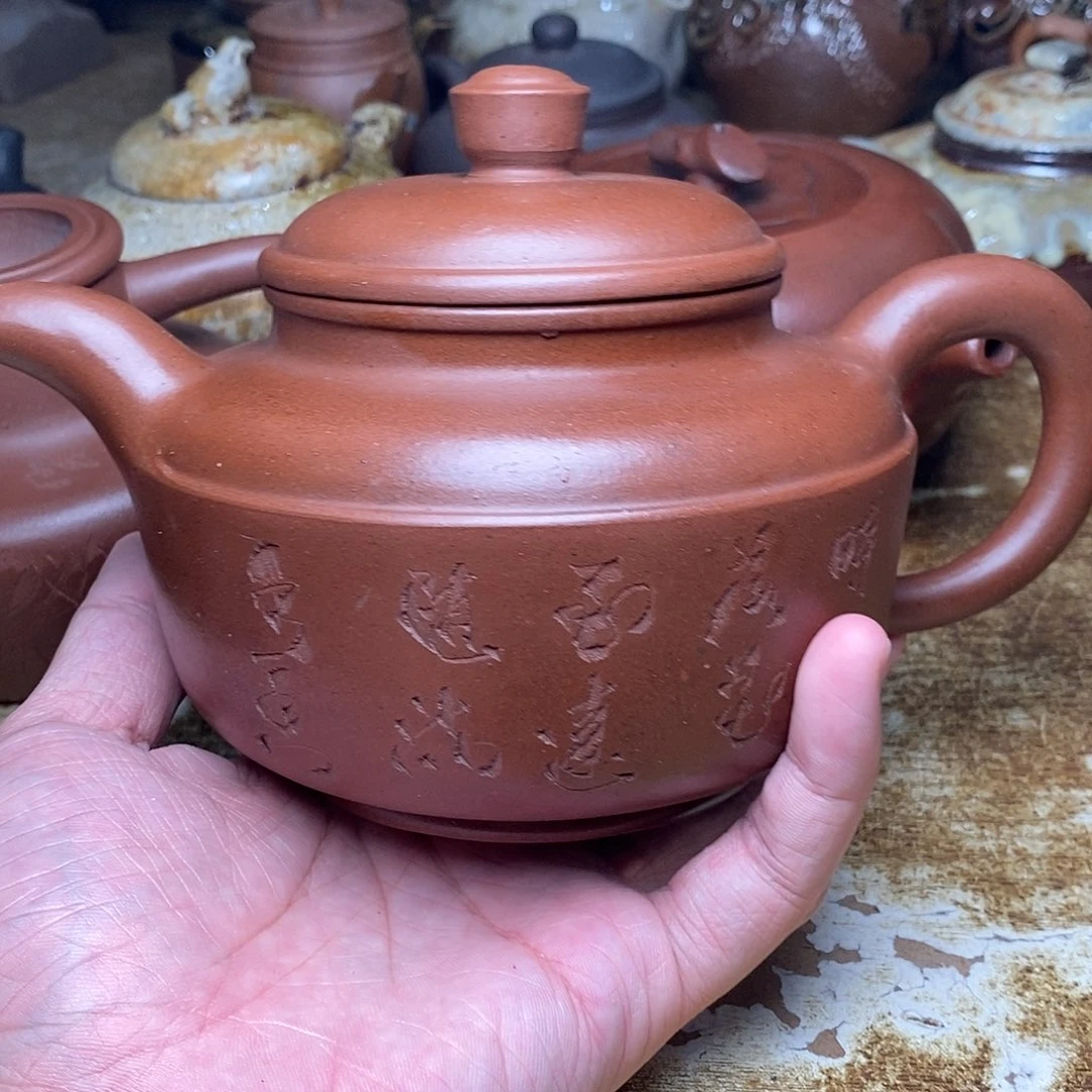紫砂茶壶紫砂艺术