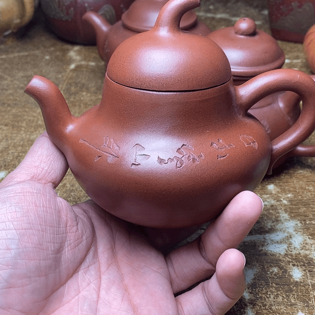 紫砂茶壶紫砂艺术