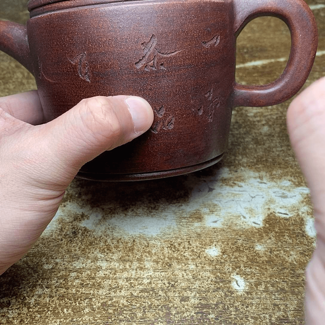 紫砂茶壶紫砂紫砂