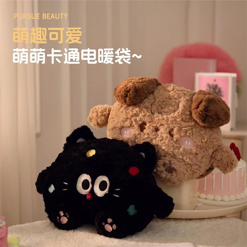 新款冬季国标电热水袋充电双插手萌趣毛绒手捂可拆暖腹可爱暖手袋