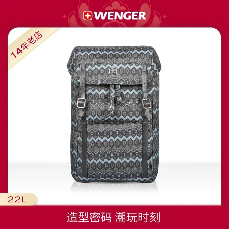 Wenger/威戈休闲旅行大容量16英寸电脑包男双肩包轻便606475