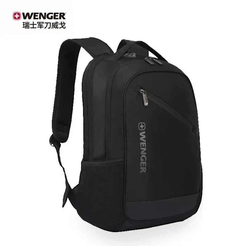 Wenger/威戈瑞士军刀双肩包男简约学生书BB2095.200701男款双肩包