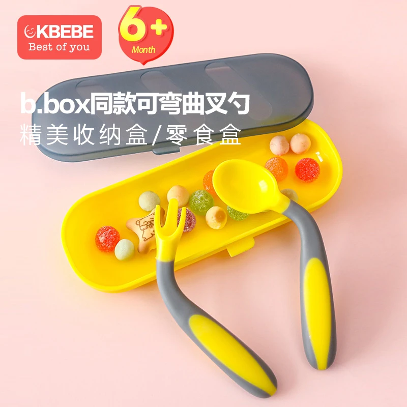 CKbebe短柄勺子小宝宝学食勺硅胶舔舔勺软勺餐具儿童吃饭辅食学习