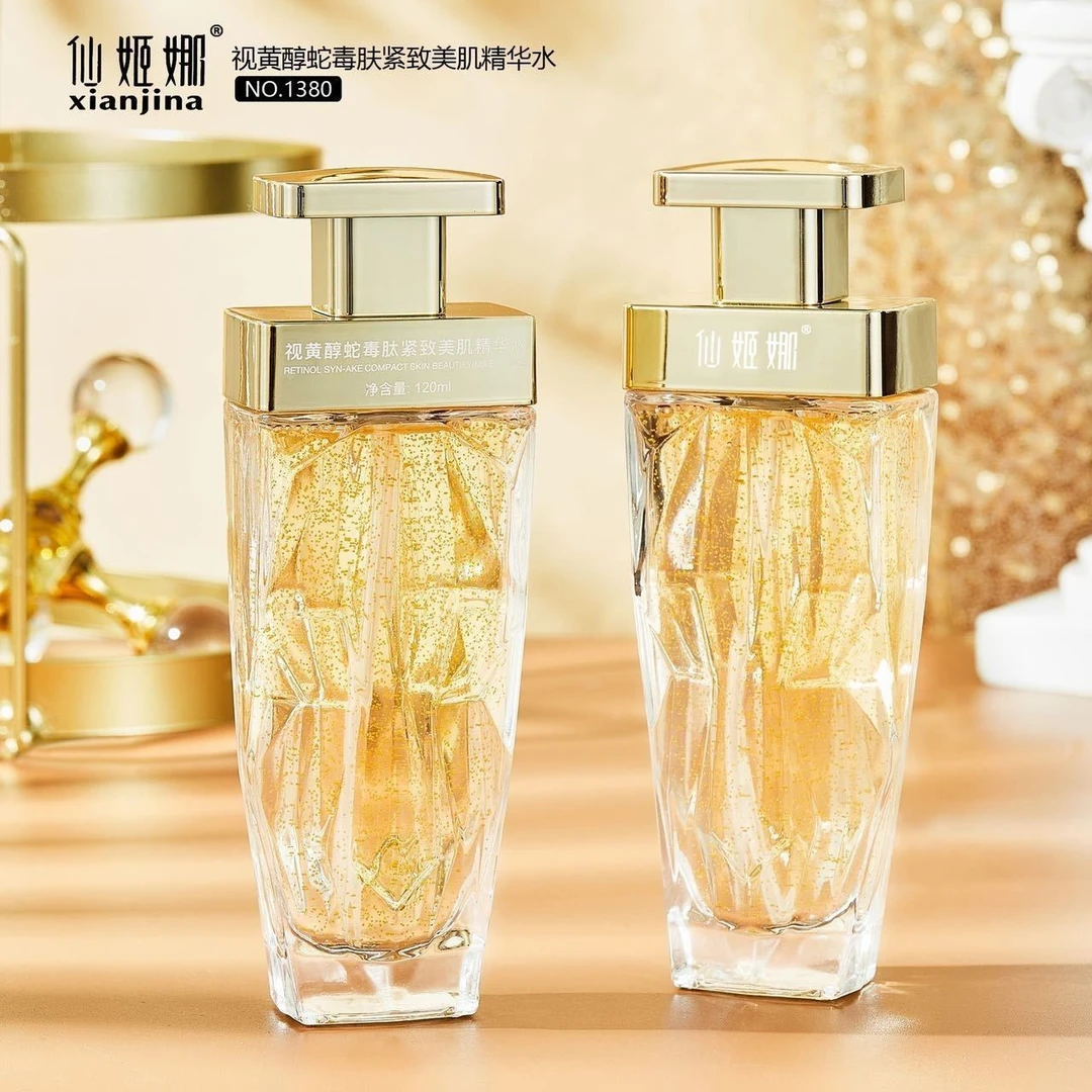 买一送一 仙姬娜视黄醇蛇毒肤紧致美肌精华水120ml补水精华液