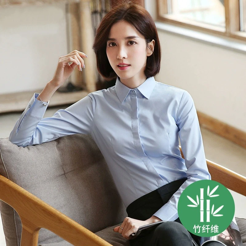 常规款长袖纽扣竹纤维弹力白色女衬衫修身春秋工装工作服气质正装