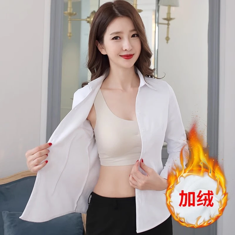 加绒白衬衫长袖保暖加厚打底工作服秋冬季新款衬衫衬衫女职业装