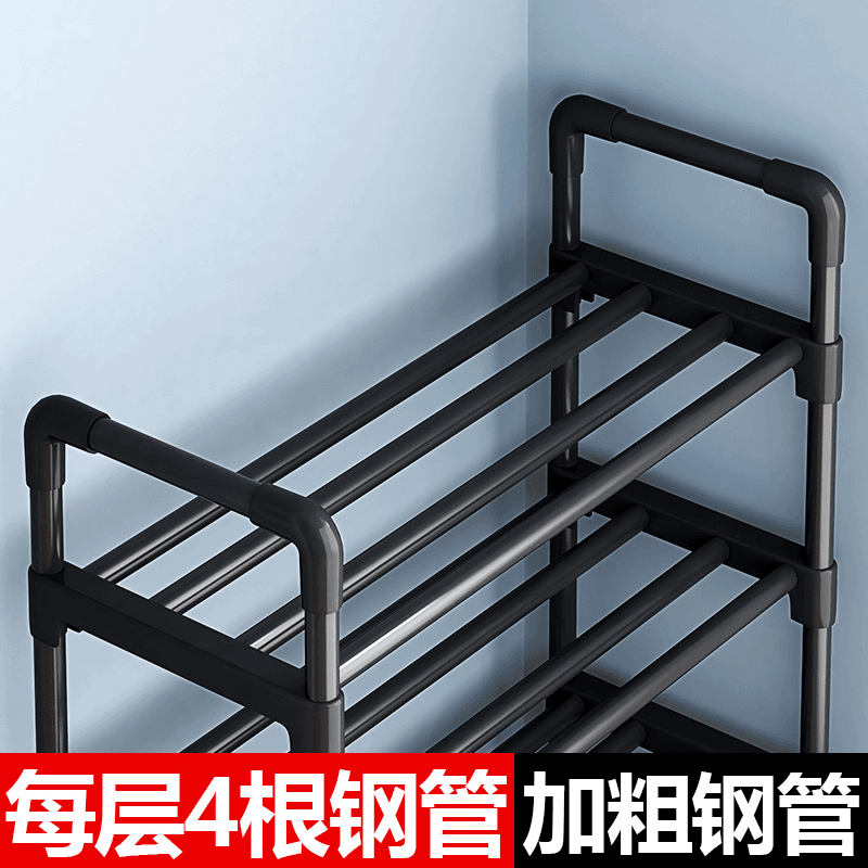 鞋架子家用门口室内小窄简易多层鞋柜出租屋宿舍收纳神器新款2023