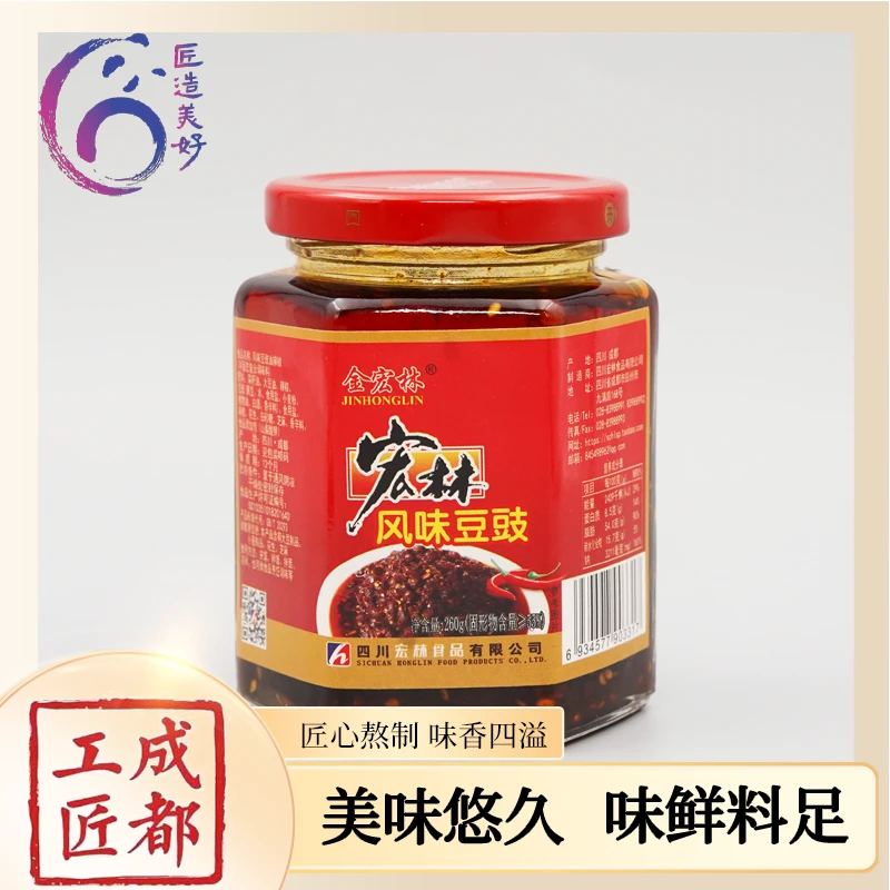 【金宏林】下饭神器面条米饭嘎嘎香