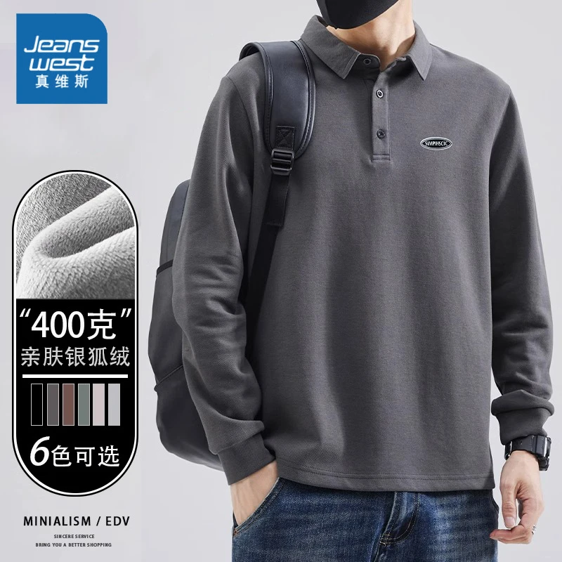 Jeanswest/真维斯polo衫男士秋冬季翻领卫衣时尚新款休闲长袖T恤