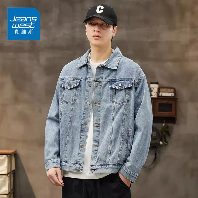 Jeanswest/真维斯春秋款男士牛仔夹克短款外套时尚潮流牛仔衣秋冬