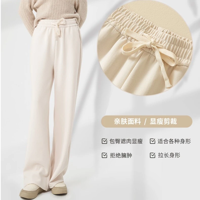 门店399！女款抽绳加绒窄版阔腿裤