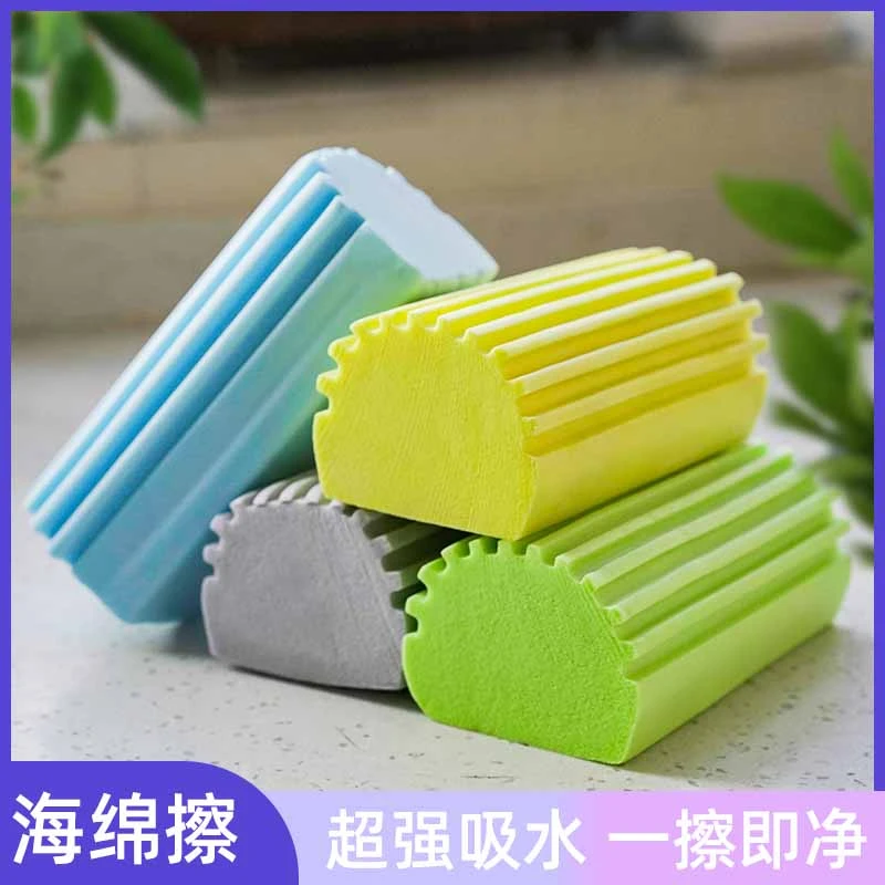 多功能魔术海绵擦清洁胶棉海绵厨房洗手台海绵擦墙面清洁汽车清洁