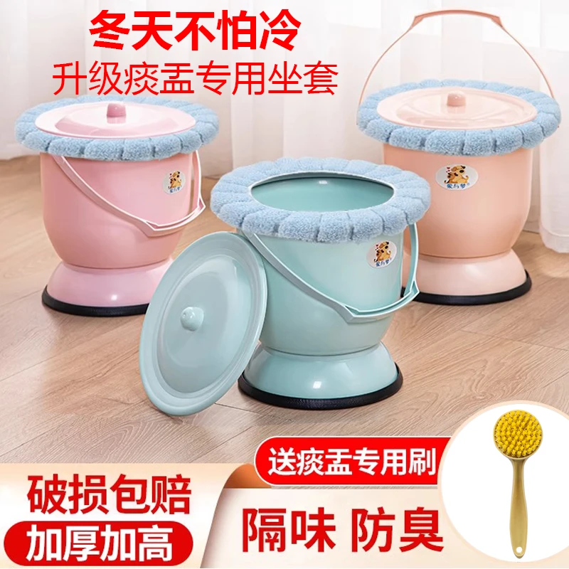 爱与梦儿童老人痰盂尿桶带盖子手提卧室小便孕妇女尿罐尿坐便器盆