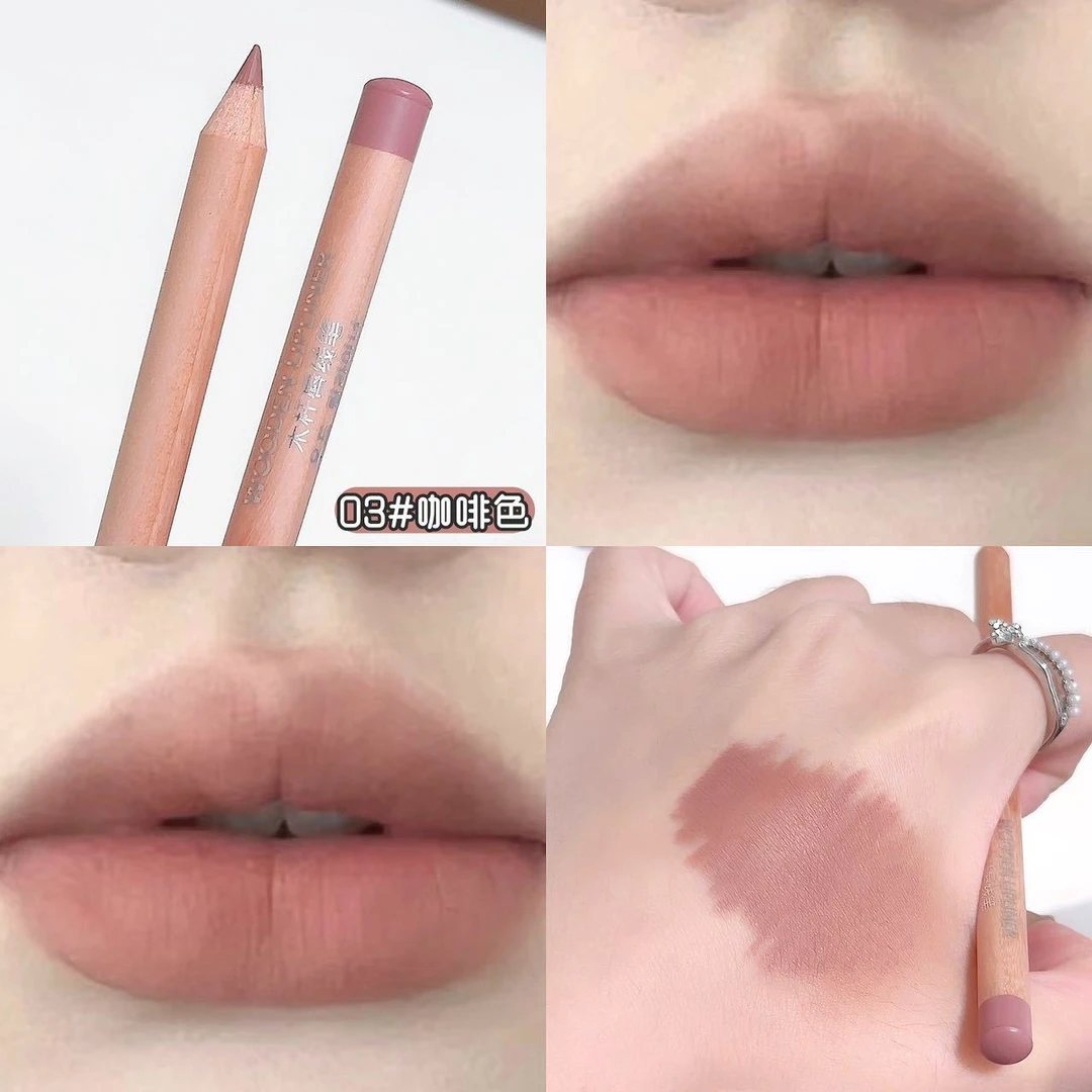 欧美妆咖啡色唇线笔木杆笔芯不易断轻松勾勒唇形纯欲妆伪素颜显白