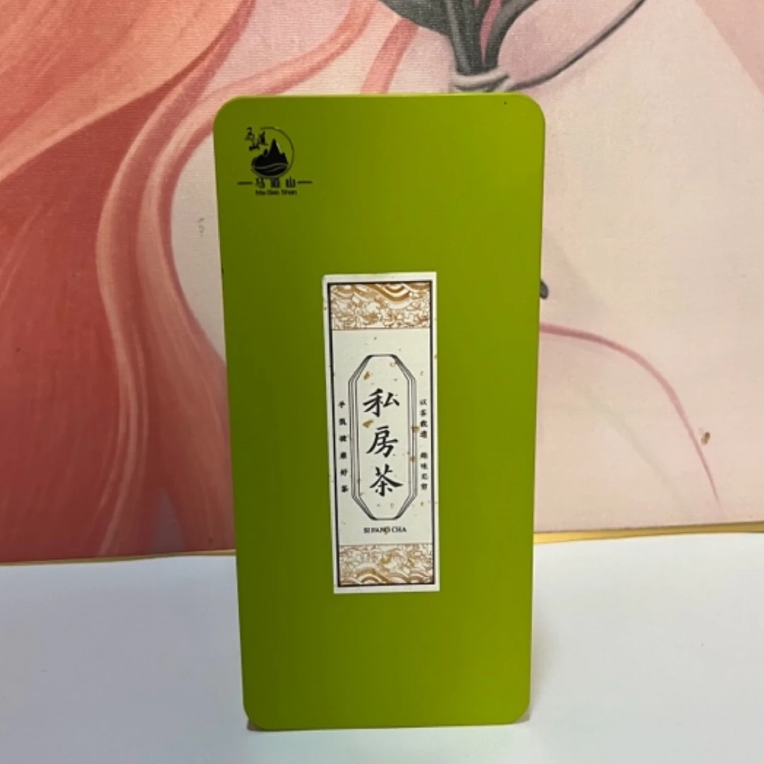 【2023春茶】漳平水仙茶 传统仙香/醇厚浓香 20泡装纯手工好茶