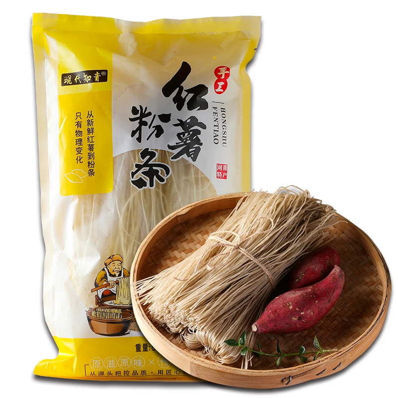 纯红薯粉条1斤