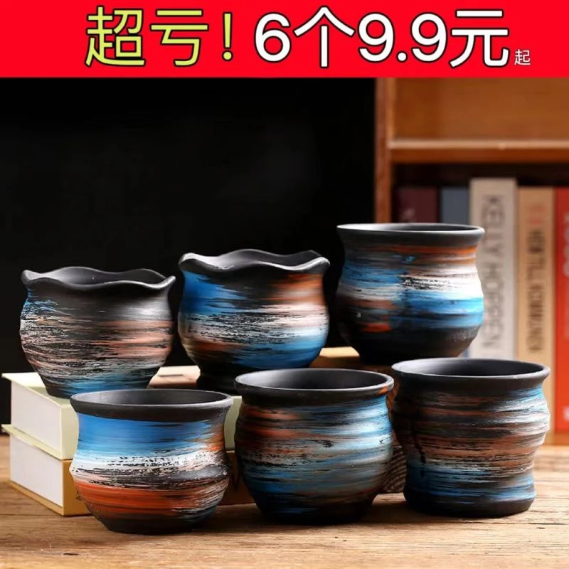 多肉花盆陶瓷大号特价清仓透气创意室内肉肉植物小花盆批发大口径
