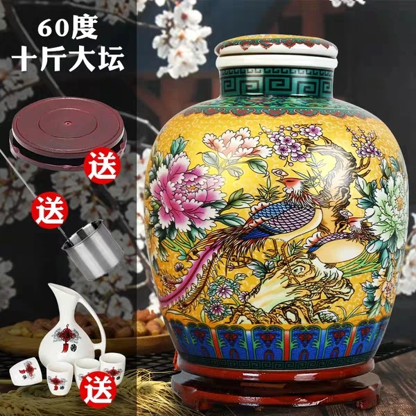 晋申泉山西杏花白酒整箱60度大坛酒清香型白酒5L60度