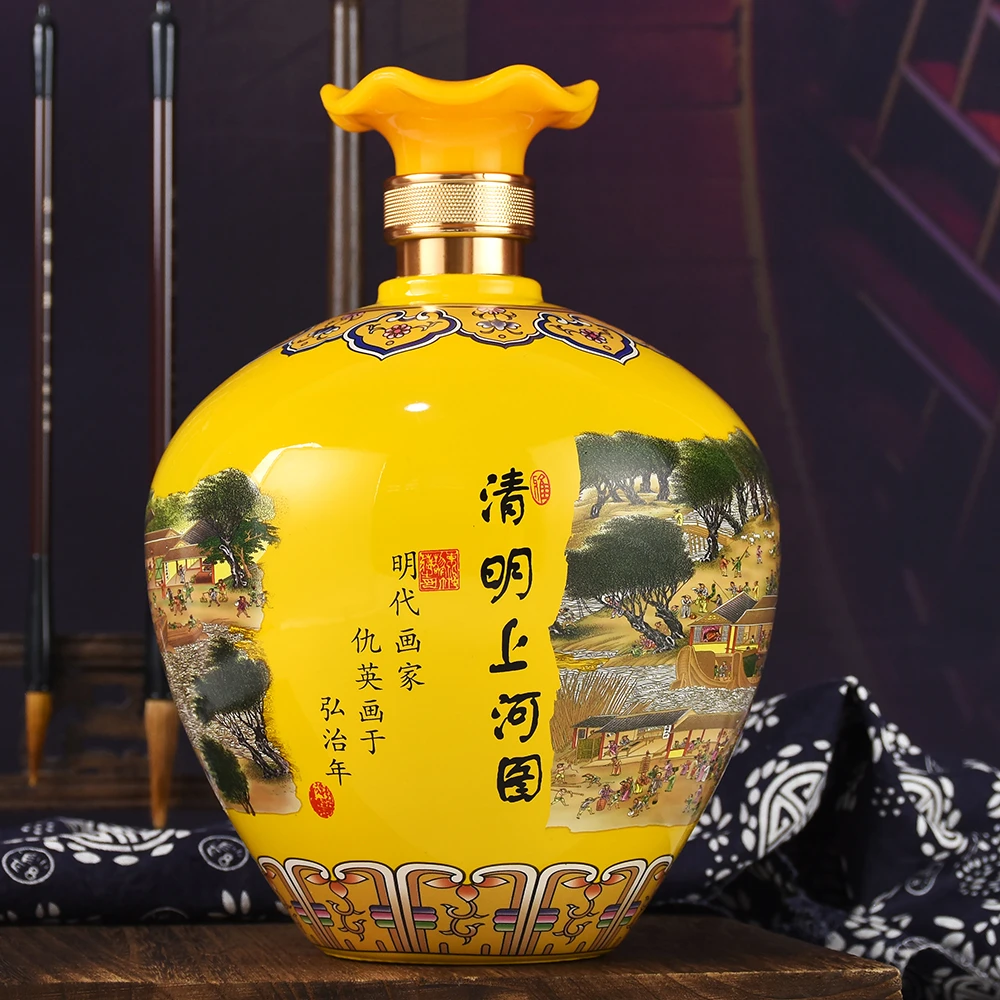 杏师山西杏花白酒整箱清明上河图酒大坛酒清香型粮食酒53度