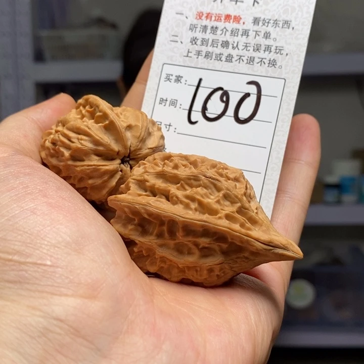 文玩核桃把件瓷瓶鸭嘴