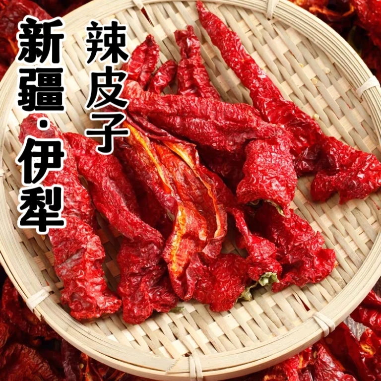 新疆伊犁厚肉辣皮子干