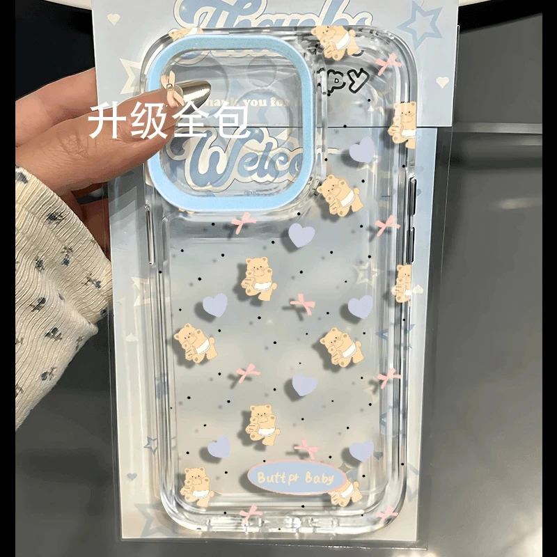 爱心黄油小熊适用iphone15promax手机壳苹果14小众13软12全包11套