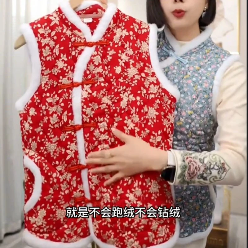 新中式喜庆花色马甲秋冬唐装加厚保暖坎肩立领盘扣复古棉上衣马夹