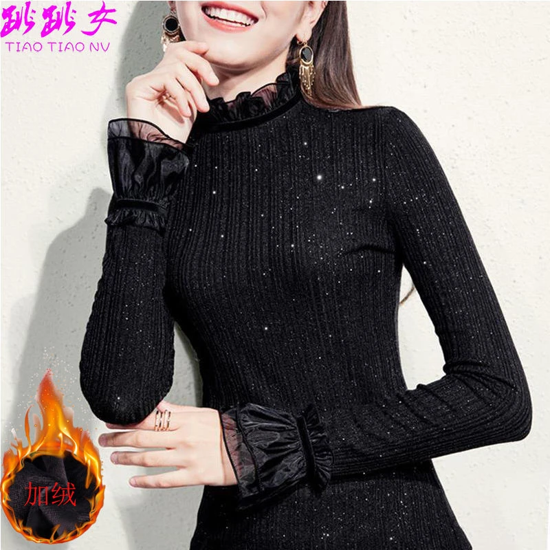 加绒款秋冬新款半高领仙气上衣t恤减龄内搭长袖木耳边打底衫女