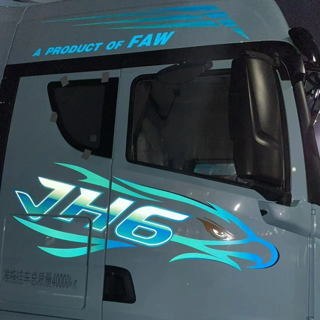 解放原厂JH6新款反光鹰贴货车车身拉花驾驶室贴花领航版字母贴纸