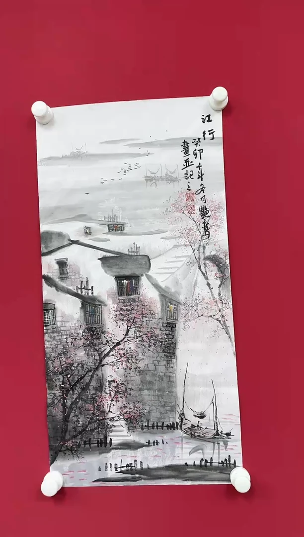 【闪购商品】绘画LYL