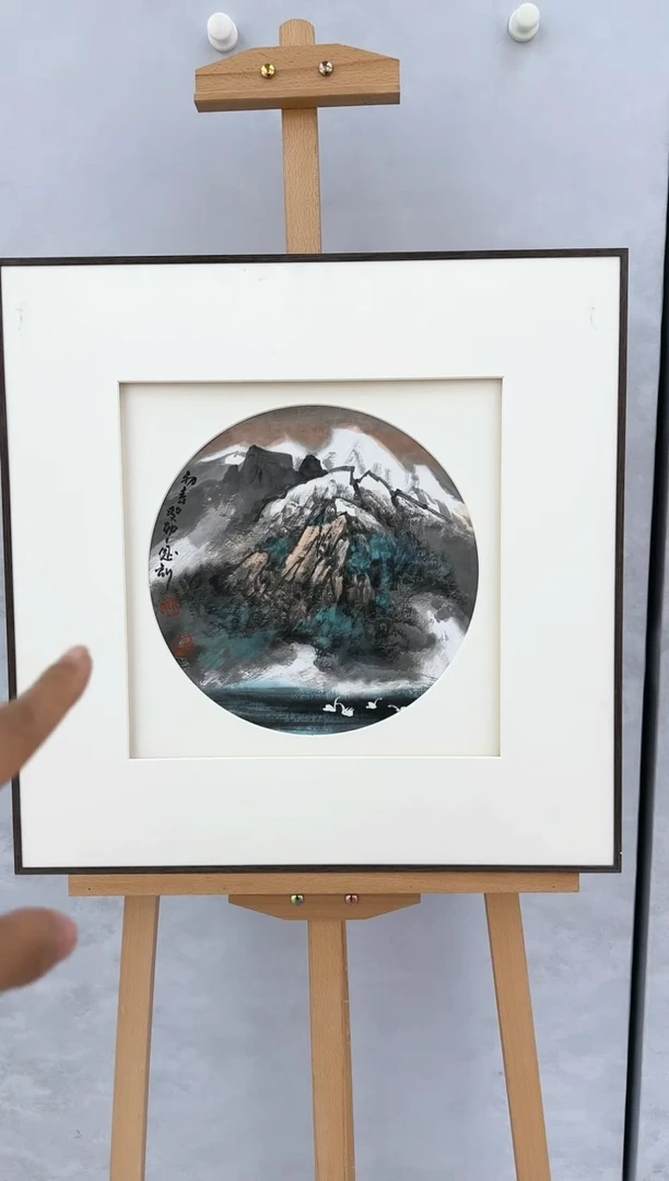 【闪购商品】绘画SEZ