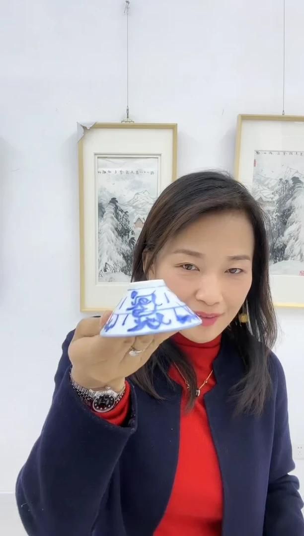 【闪购商品】绘画1