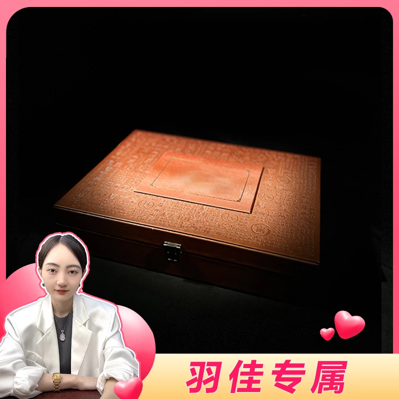 定制木制礼盒  高档礼盒  SSKY