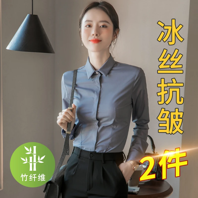 灰色衬衫女长袖方领职业正装2023春夏新款竹纤维短袖白衬衣工作服