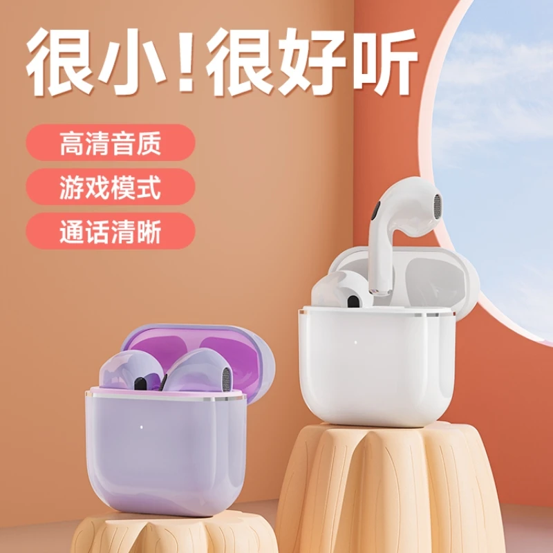 QUETING/阙听无线蓝牙耳机高颜值迷你小巧半入耳式跑步运动长续航