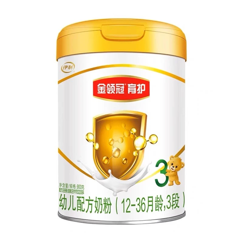 【育护黄盖】奶源婴幼儿配方奶粉新国标幼儿配方牛奶粉婴儿宝宝金装