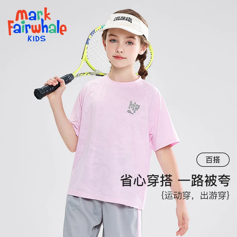 MARK FAIRWHALE/马克华菲夏季男童女童童休闲运动套装中大童速干