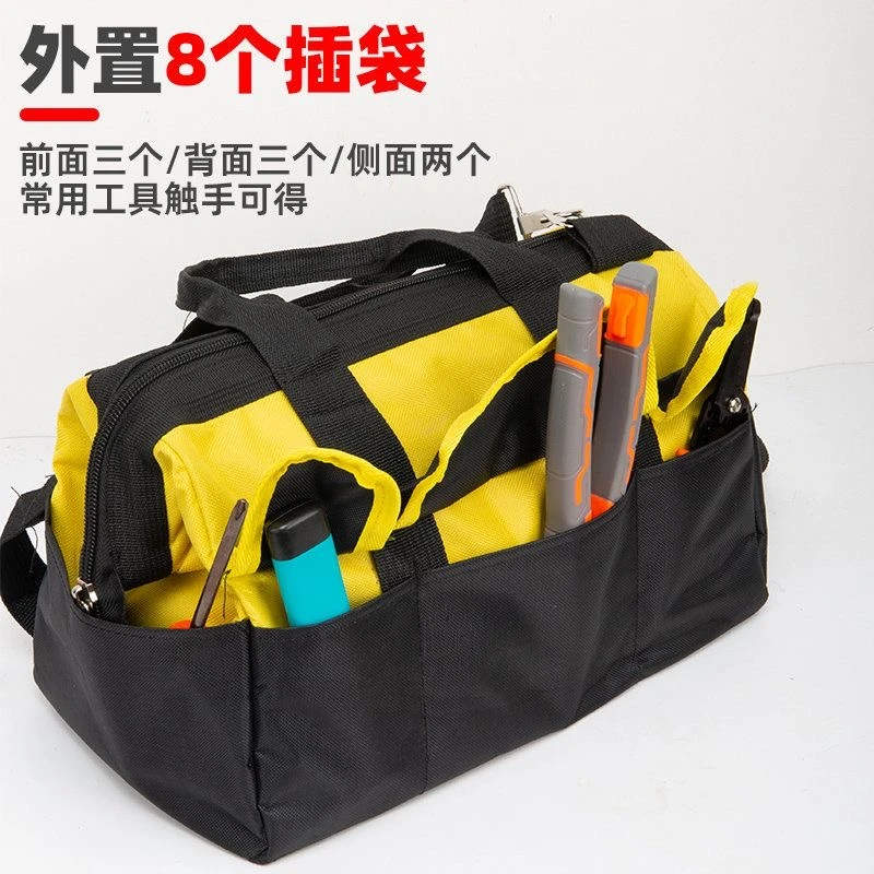 电工多功能加厚帆布包耐磨手提工具箱大容量木工维修工具收纳便携