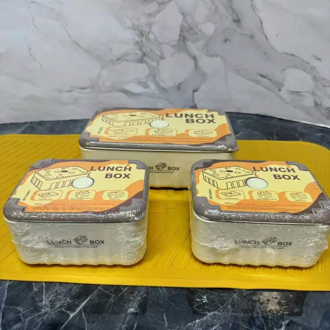 不锈钢餐盒加热饭盒 【三件套